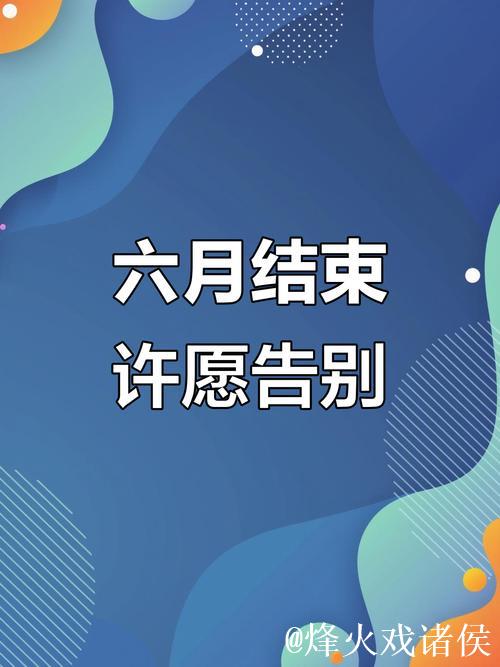 本赛季半数轮次春节前结束,主动适应成关键 本赛季半数轮次春节前结束,主动适应成关键