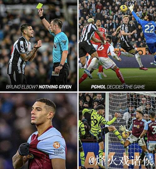 三强争冠路揭秘:阿森纳难掩焦虑,曼城轻描淡写,维拉逆风翻盘 三强争冠路揭秘:阿森纳难掩焦虑,曼城轻描淡写,维拉逆风翻盘