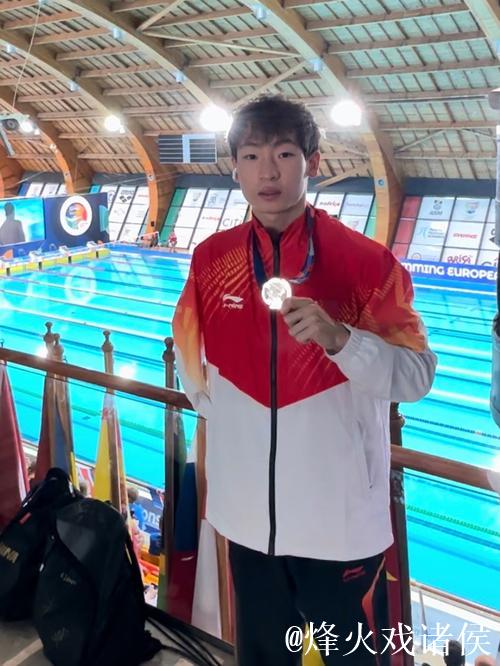 泳者李挺：在全国残特奥会赛道上逐梦未来