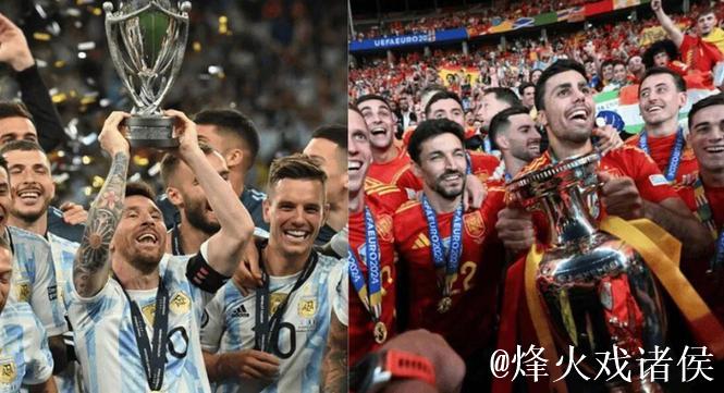 欧美杯阿根廷对西班牙战定于2026年3月27日在多哈举行