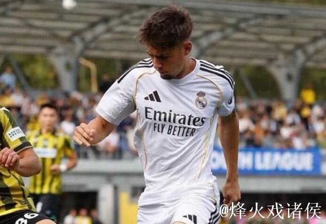 19岁皇马左后卫巴尔德佩尼亚斯入选欧冠大名单，或迎首秀